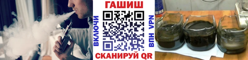 кракен маркетплейс Салехард Гашиш гашик