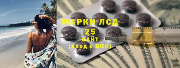 кокаин VHQ Алзамай