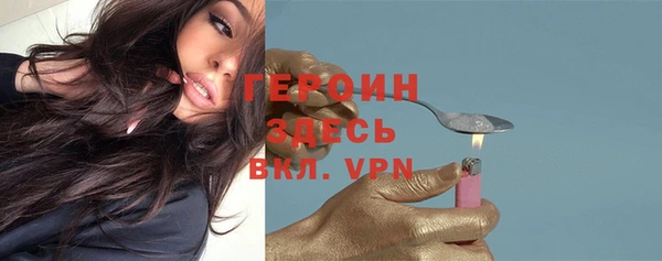 кокаин VHQ Алзамай