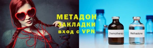 стаф Алексеевка