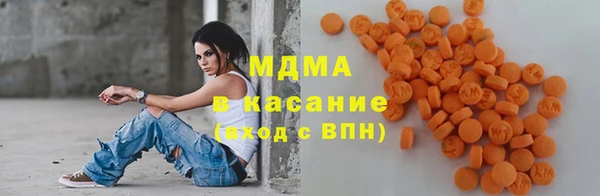 кокаин VHQ Алзамай