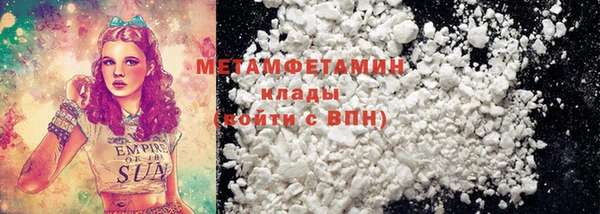 кокаин VHQ Алзамай