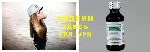 ешки Покачи