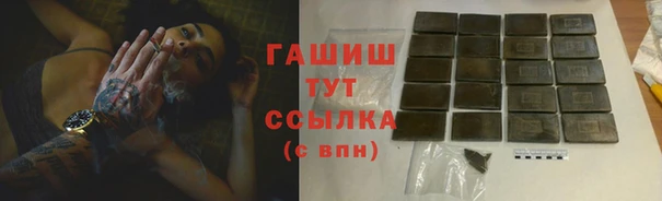 кокаин VHQ Алзамай