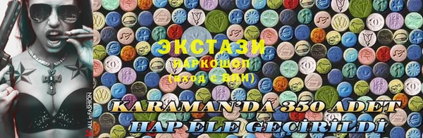 стаф Алексеевка