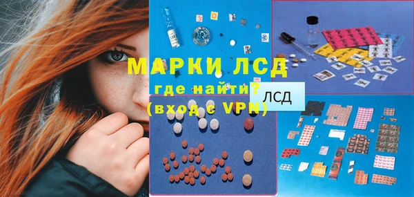 COCAINE Алексин