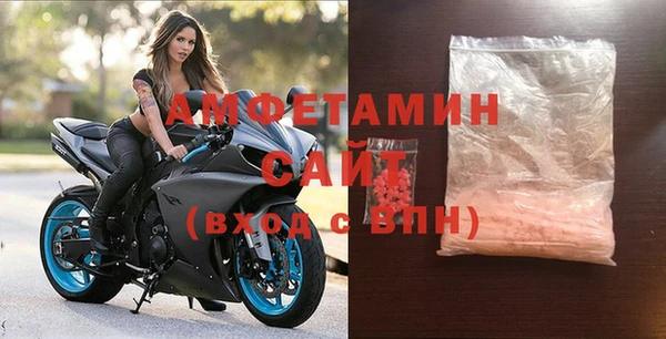 кокаин VHQ Алзамай