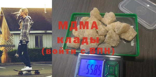 COCAINE Алексин