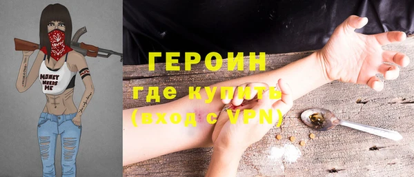 COCAINE Алексин