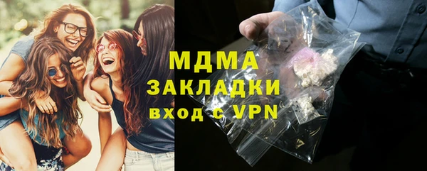 стаф Алексеевка