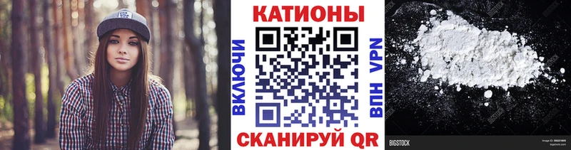 кракен сайт  Салехард  МЯУ-МЯУ мяу мяу  сколько стоит 